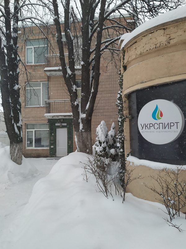 Топ самых дорогих и интересных приватизаций 2021 года: что продавало государство 7