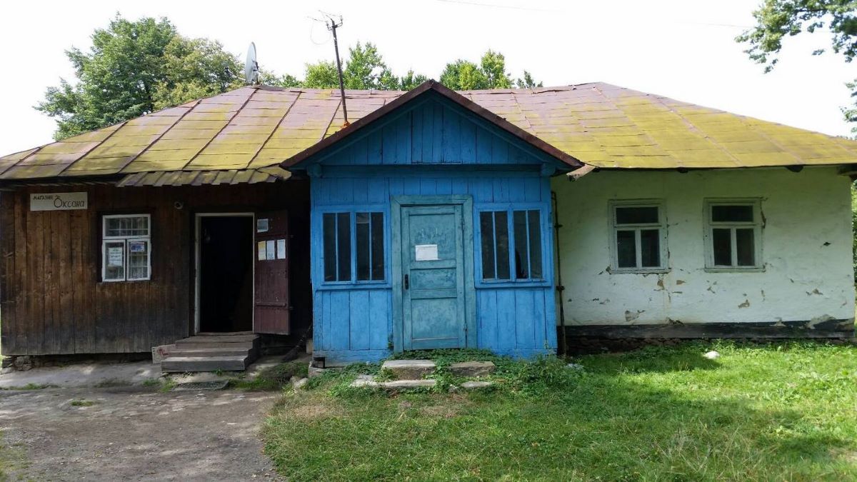 Топ самых дорогих и интересных приватизаций 2021 года: что продавало государство 9