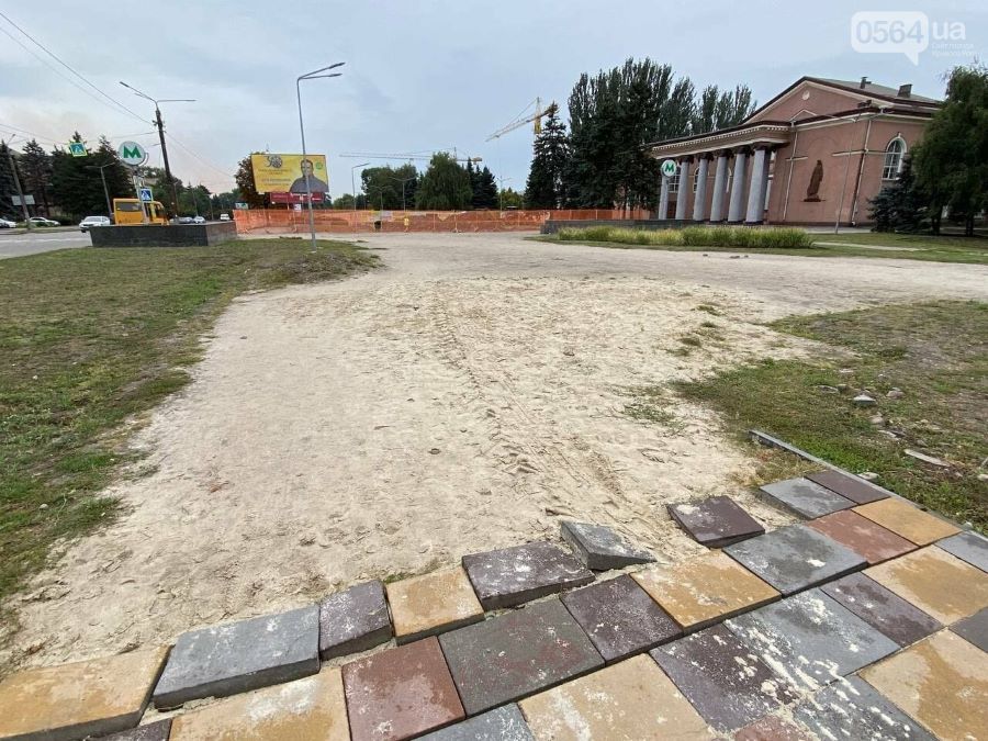 Что сделал АрселорМиттал в 2021 году для Кривого Рога: топ достижений и провалов 5