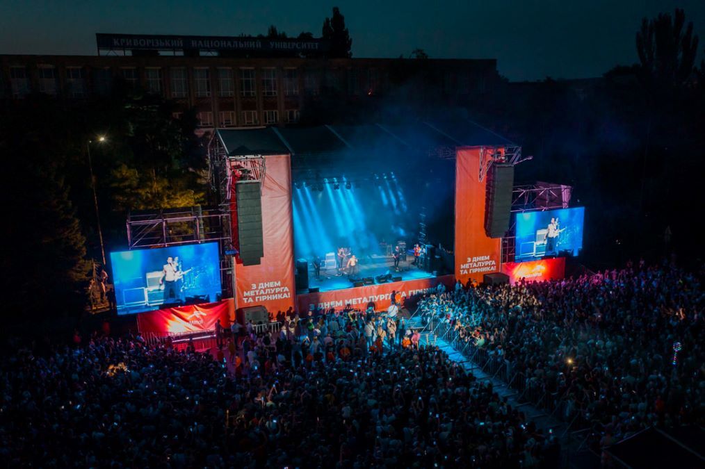 Фото: Volodymyr Yanovych