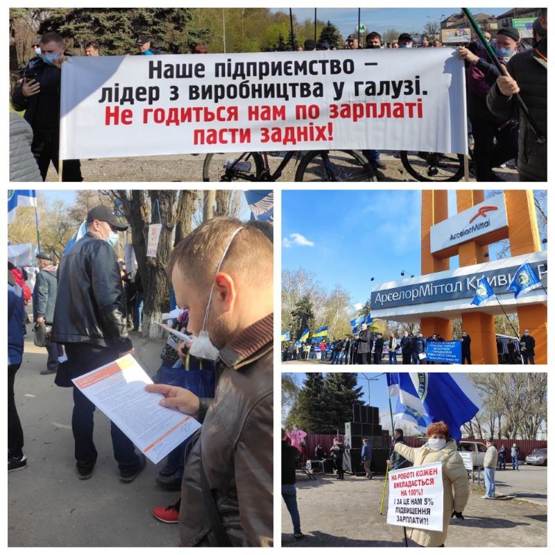 Что сделал АрселорМиттал в 2021 году для Кривого Рога: топ достижений и провалов 9