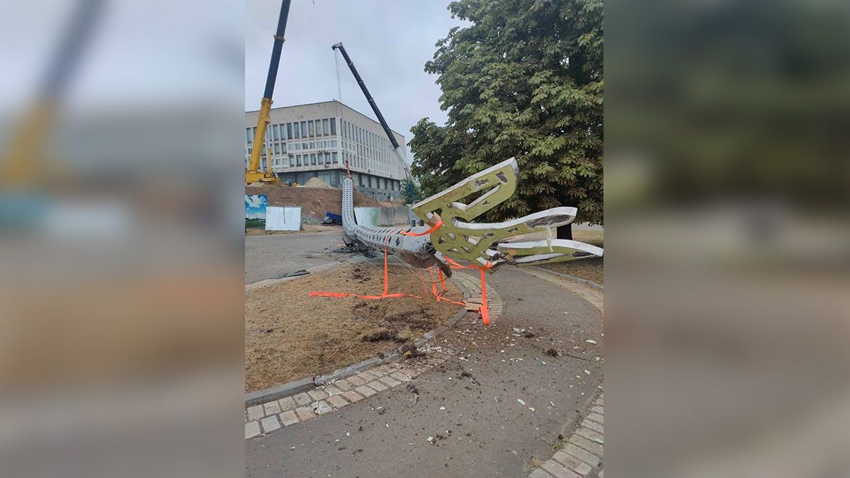 Фото: Информатор Украина