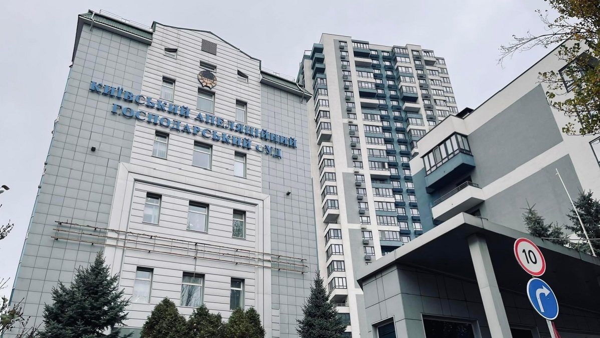 Зеленский не помог: из-за Коломойского в Никополе инвесторы из Канады закрывают солнечную электростанцию 2