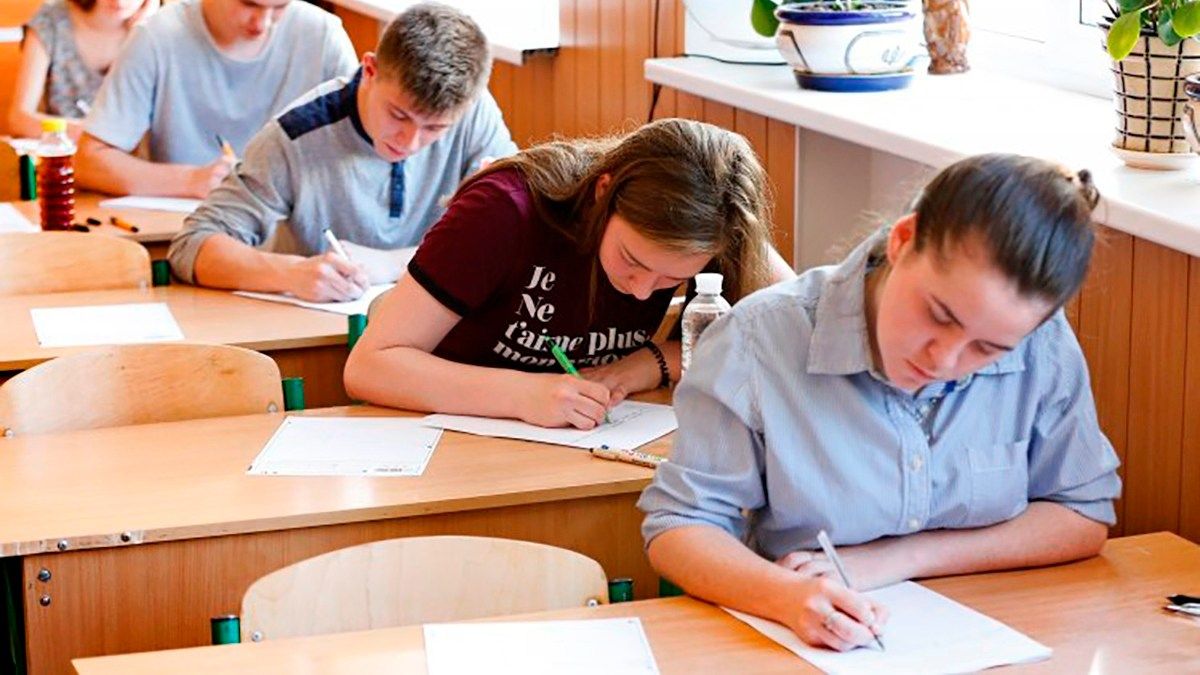 Сколько стоит сдать пробное ВНО в Днепре и области