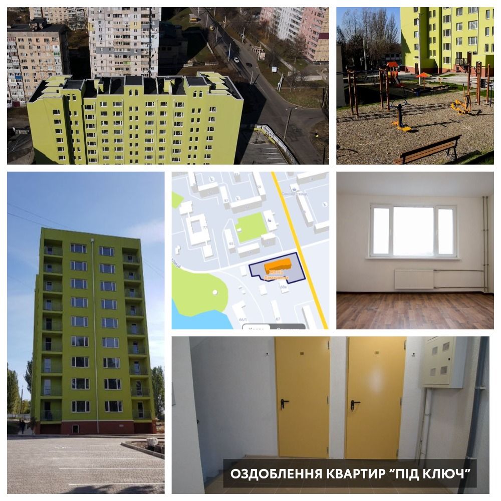 В Кривом Роге оживает рынок недвижимости: кто сейчас строит новые квартиры в городе 1