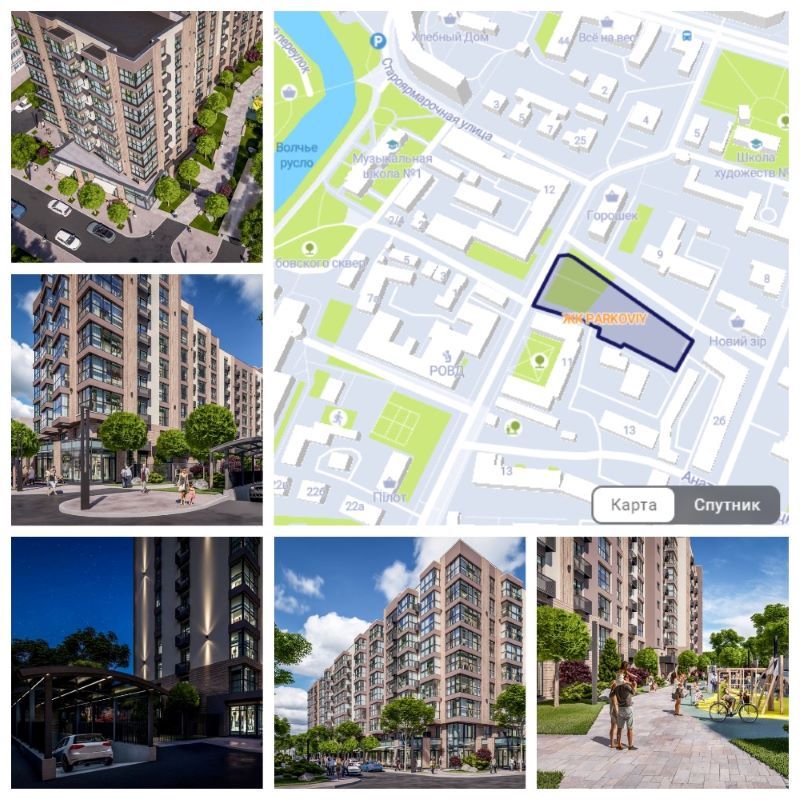 В Кривом Роге оживает рынок недвижимости: кто сейчас строит новые квартиры в городе 4