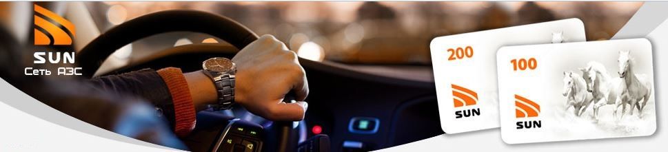 В Кривом Роге 40 миллионов гривен за газ для автобусов горсовет слил фирме застройщика Ермоленко 1