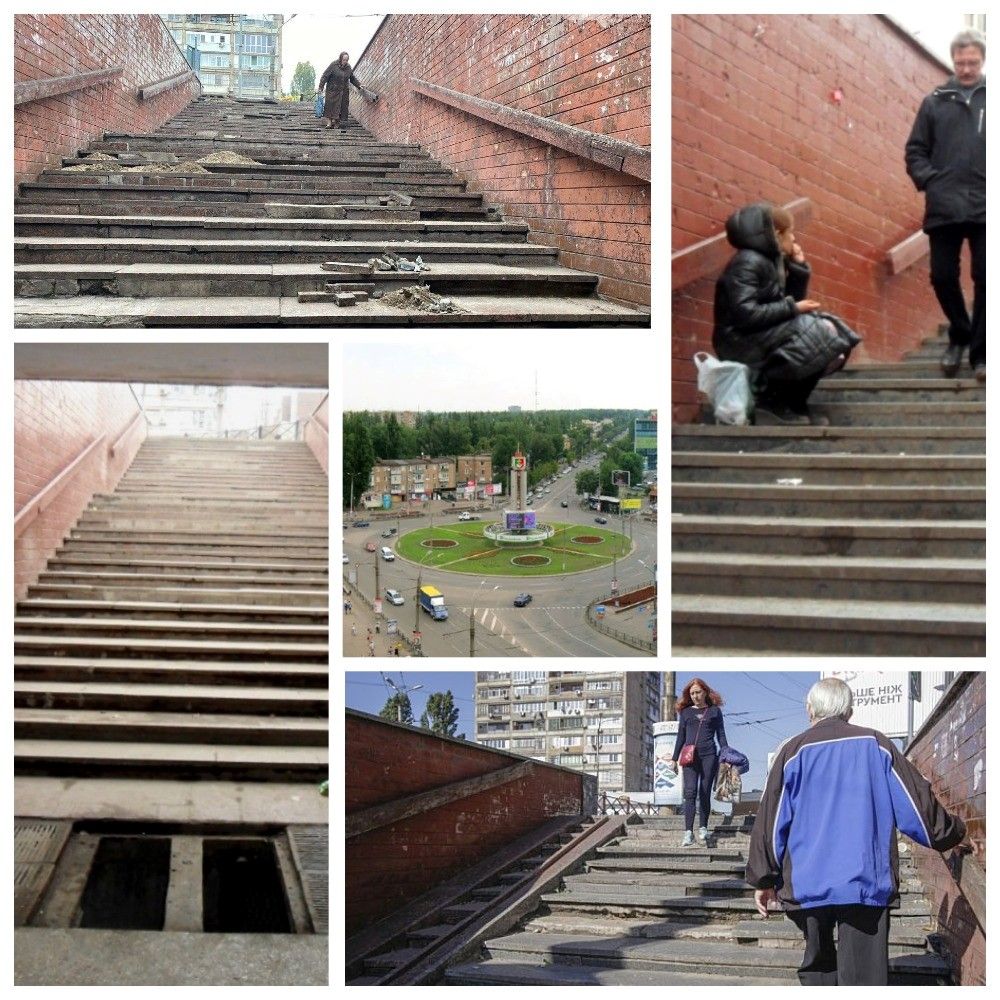 В Кривом Роге за 57 миллионов отремонтируют подземный переход на 95-м квартале: что там будет 1