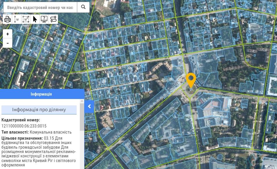 В Кривом Роге за 57 миллионов отремонтируют подземный переход на 95-м квартале: что там будет 2