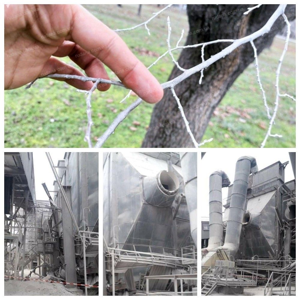 Кривой Рог накрывает «белый налет» от завода: кто виноват и чем это вредно для жителей 2