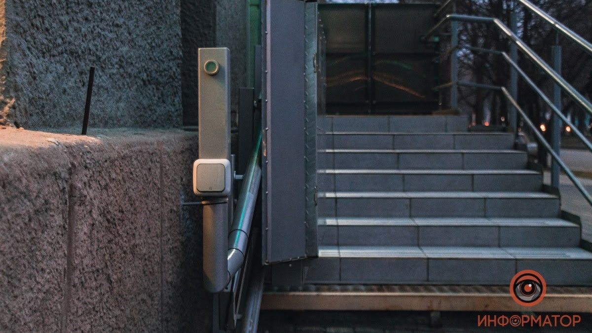 В Днепре проверят ТРЦ, больницы и школы на доступность для маломобильных людей 2