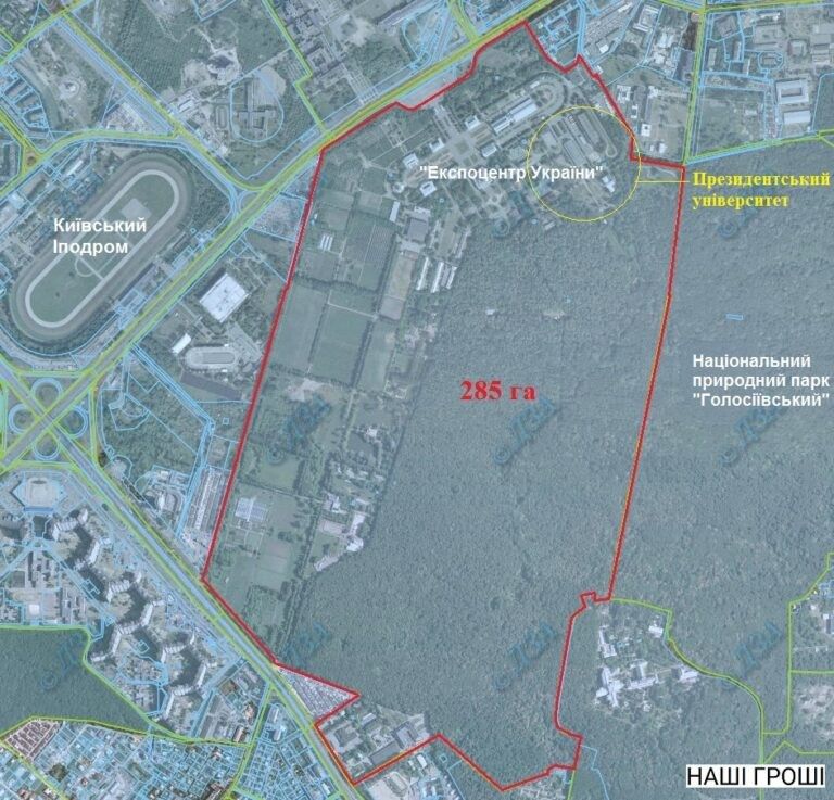 Стало известно, каким будет «Президентский университет» в Киеве и когда там начнется учеба 2