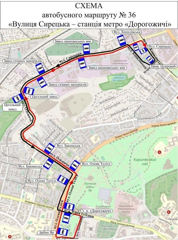 В Киеве открыли новые автобусные маршруты и закрыли несколько других 1