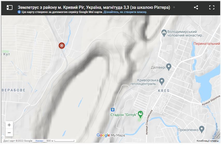 Сильно встряхнуло: в Кривом Роге жители массово сообщают о мощном подземном толчке 14
