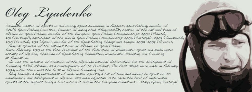 В Днепре назначили командира батальона территориальной обороны: чем он известен 5