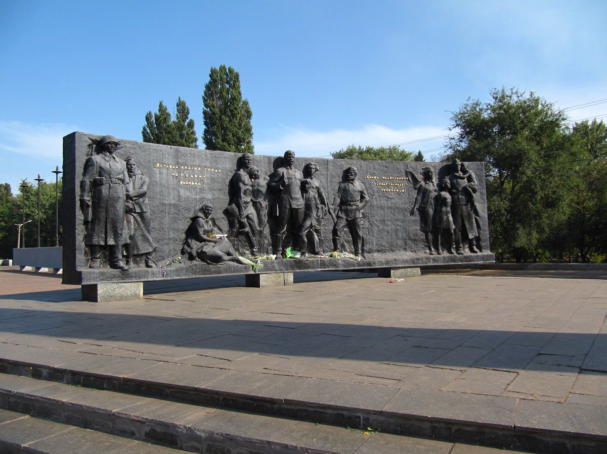 В Кривом Роге капитально отремонтируют монумент «Победа»: что и когда сделают 1