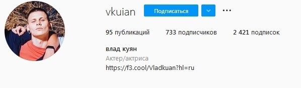 И снова еды лишь на 75 дней: экс-чиновнице Чухно уйдет еще 4 миллиона на питание в больнице Каменского 1