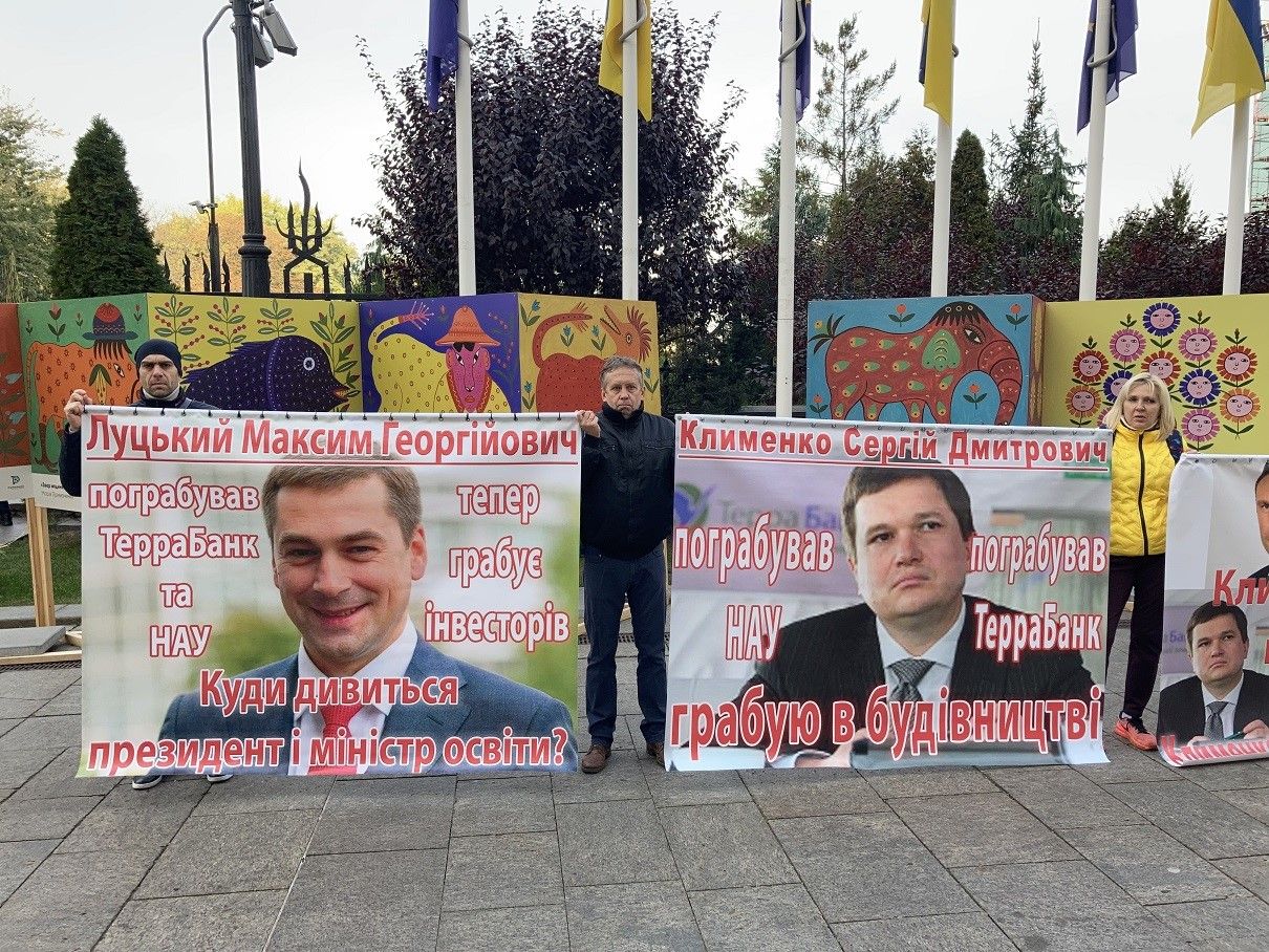 Как здания авиационного университета в Киеве превращают в жилмассив и кому это выгодно 9