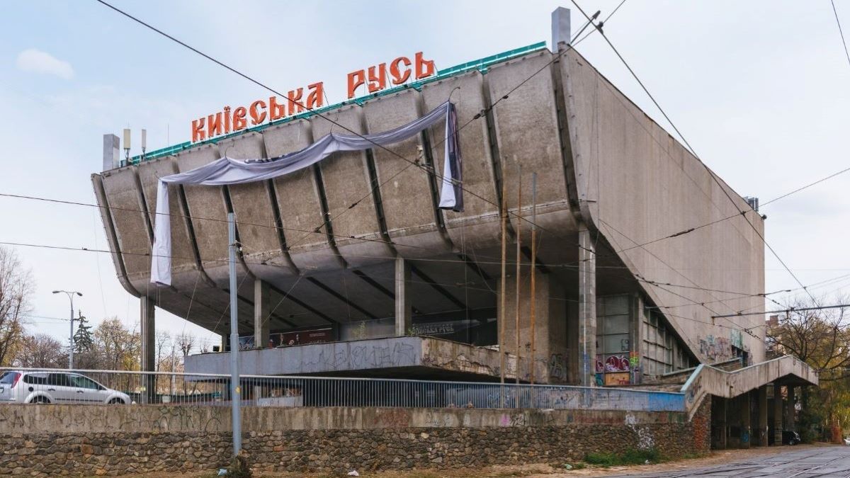 В Киеве суд может сорвать ремонт кинотеатра «Киевская Русь»: в чем дело 1