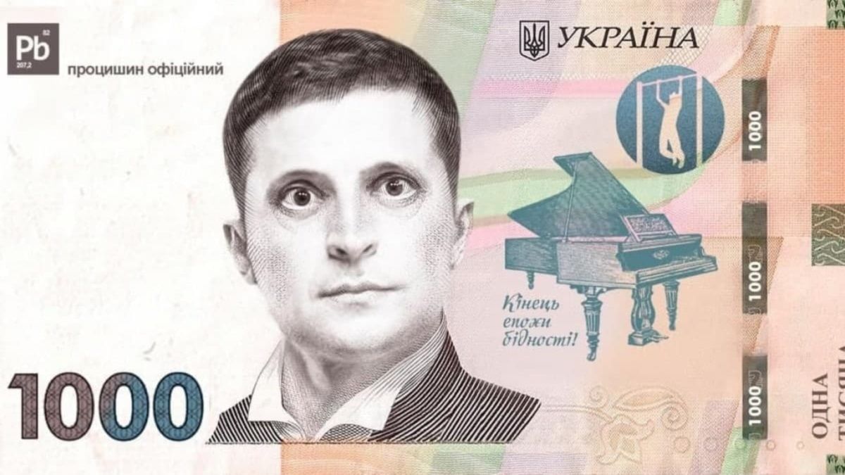 До какого срока можно будет получить "Вовину тысячу": Кабмин назвал дату