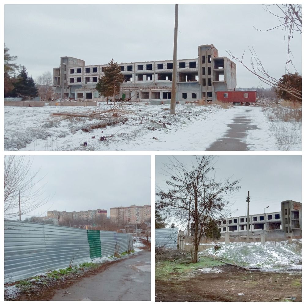 Что в Кривом Роге построят на месте бывшего профилактория рудоуправления имени Фрунзе 1