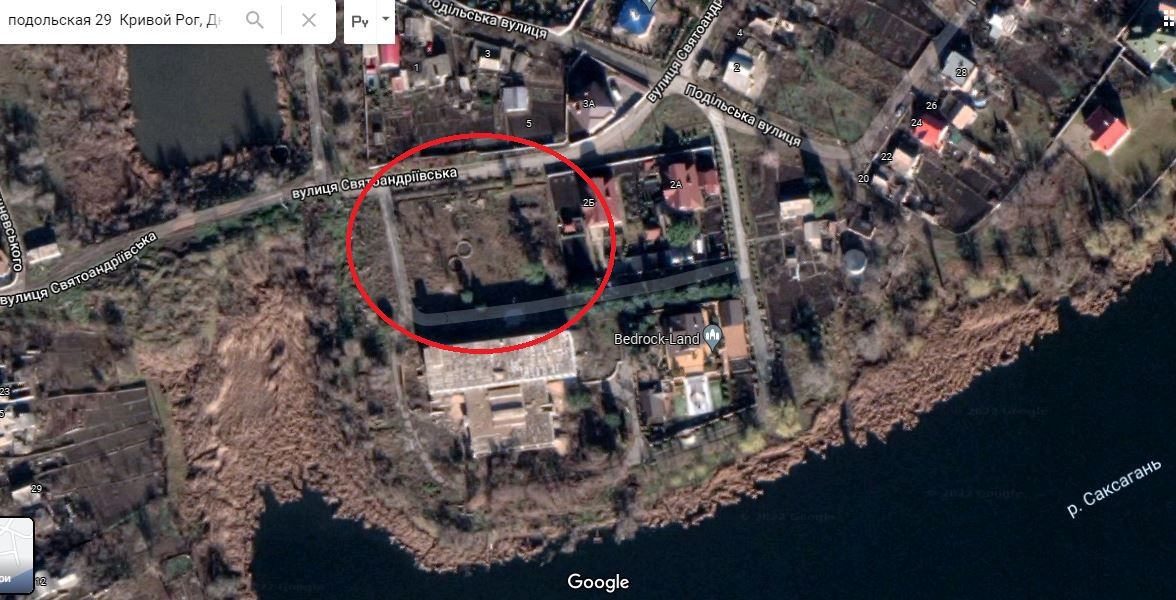 Что в Кривом Роге построят на месте бывшего профилактория рудоуправления имени Фрунзе 3