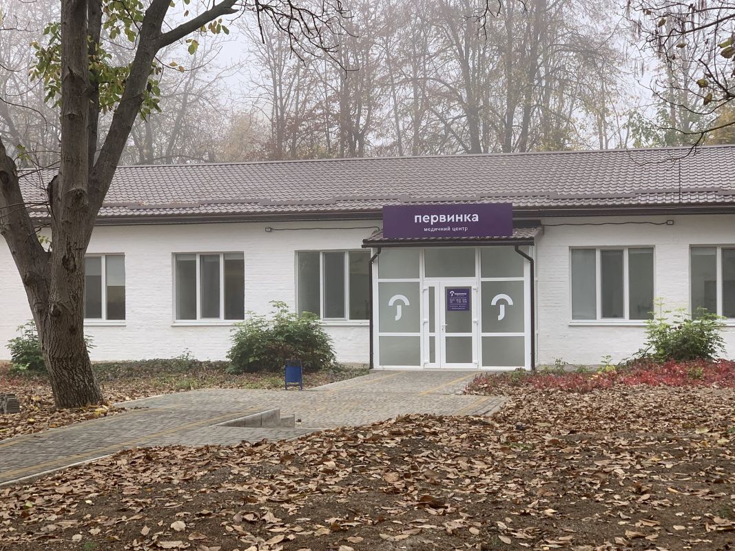 Кто стоит за сетью амбулаторий «Первинка» в Кривом Роге 2