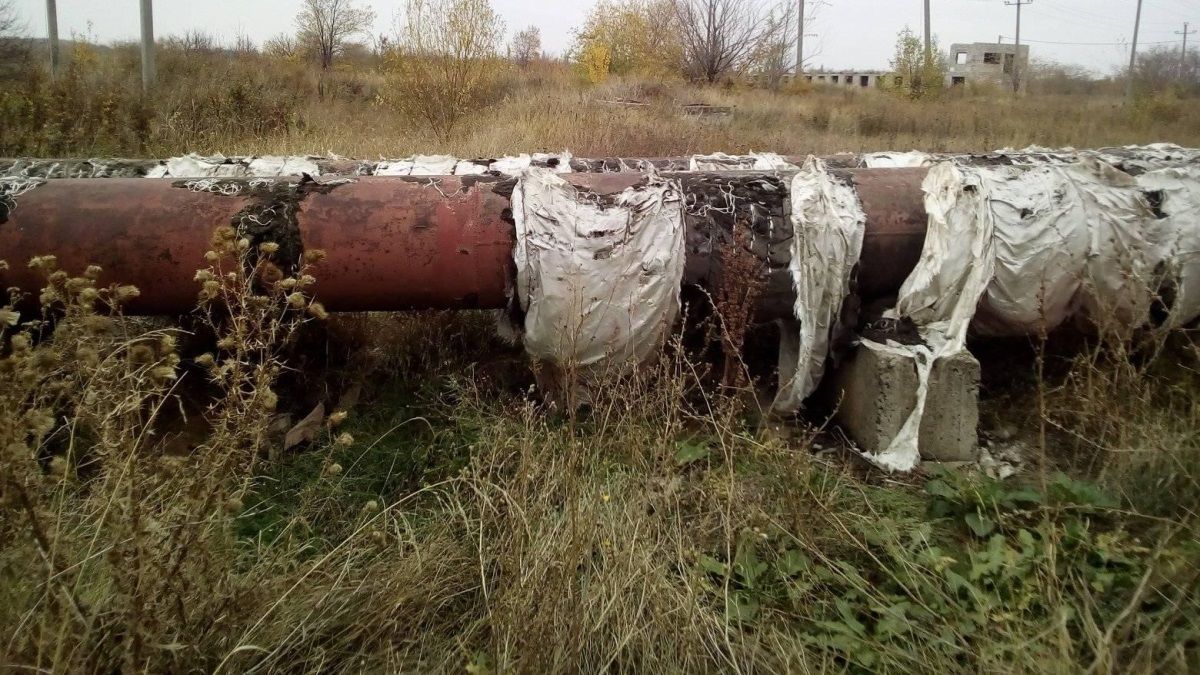 Криворожская теплоцентраль