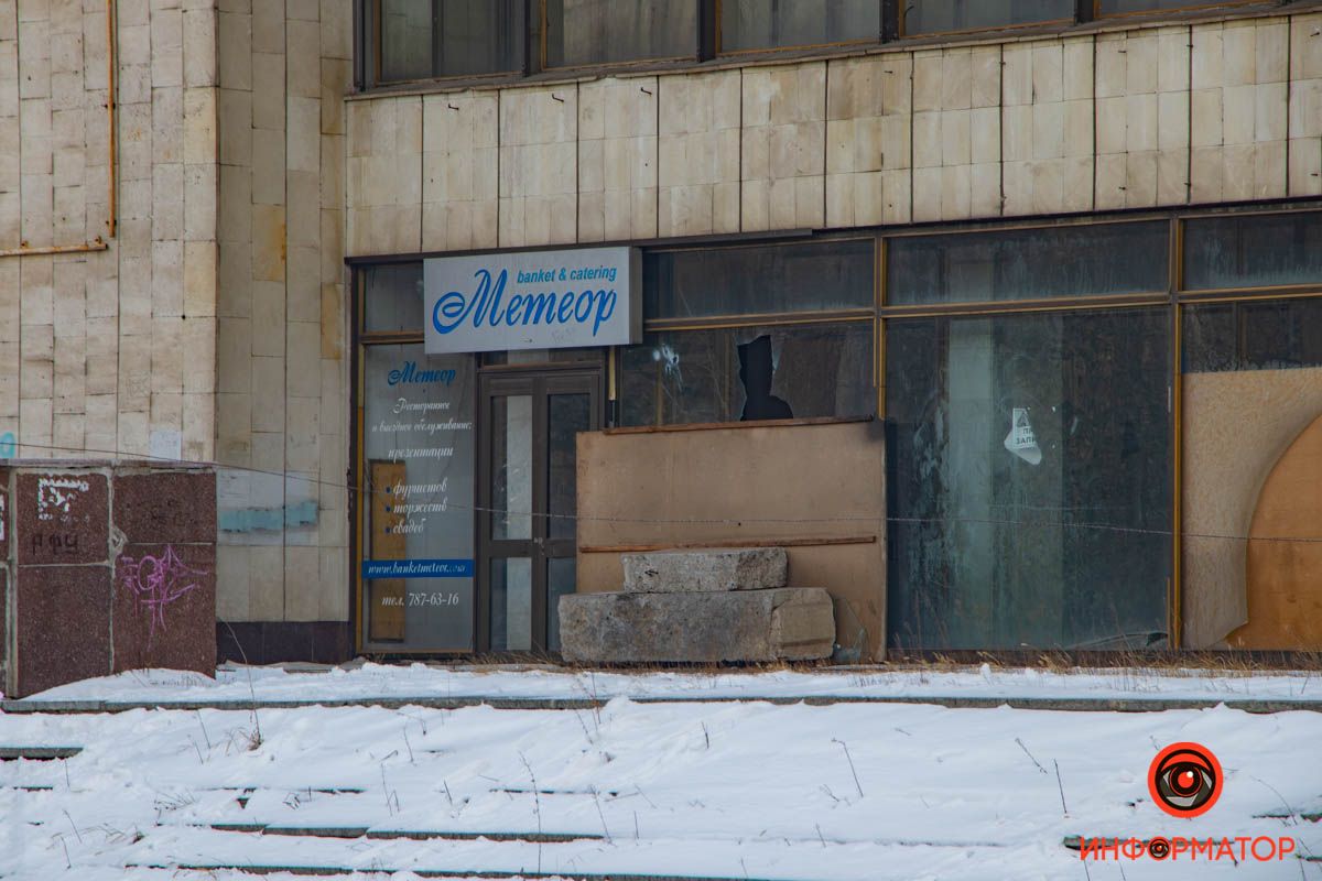 На ремонт дворца «Метеор» в Днепре потратят еще 15 миллионов: что там сделают 14