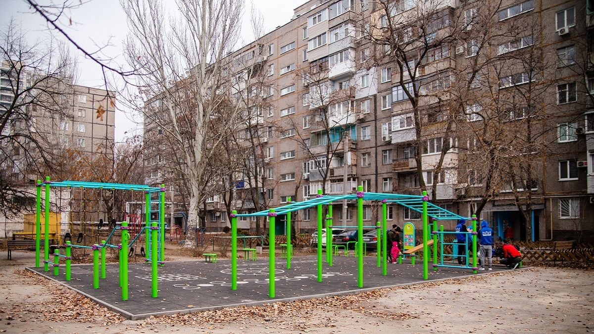 Где в Кривом Роге установят спортплощадки за 10 миллионов гривен: ищи свой адрес 1