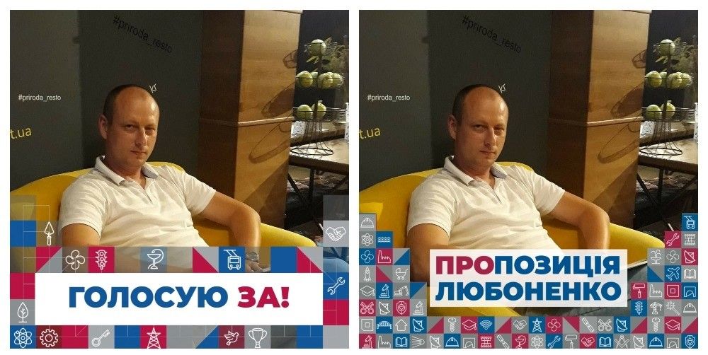 В Кривом Роге на такси для чиновников Покровского района потратят 1,5 миллиона: на чем будут возить 3