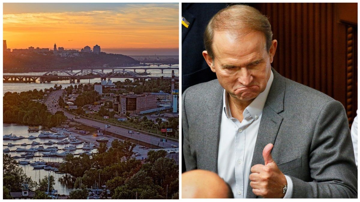 Хотели вернуть городу: в Киеве суд оставил часть набережной Днепра в руках окружения Медведчука