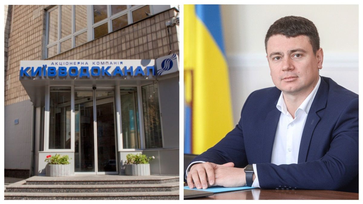 Как фирма, близкая к замминистру Дудченко, освоит 9 миллионов на платежах киевлян за воду