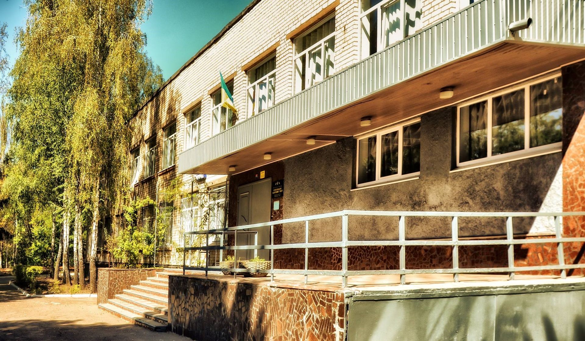 В Кривом Роге отремонтируют школу, где училась Елена Кравец: что там сделают 2