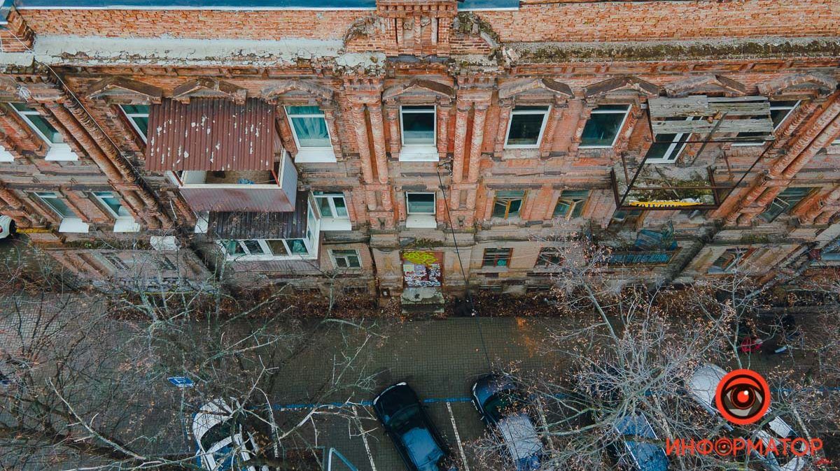 Можно ли в Днепре самостоятельно реставрировать или менять фасад исторического здания