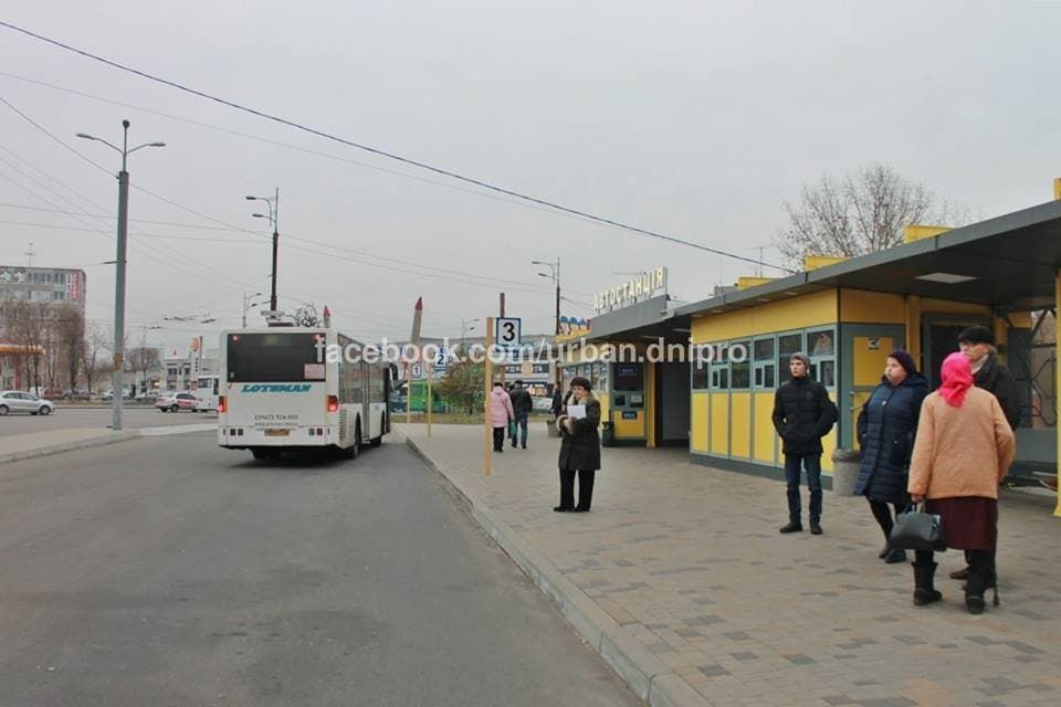 В Днепре реконструируют автостанцию «Левый берег»: что там сделают 3