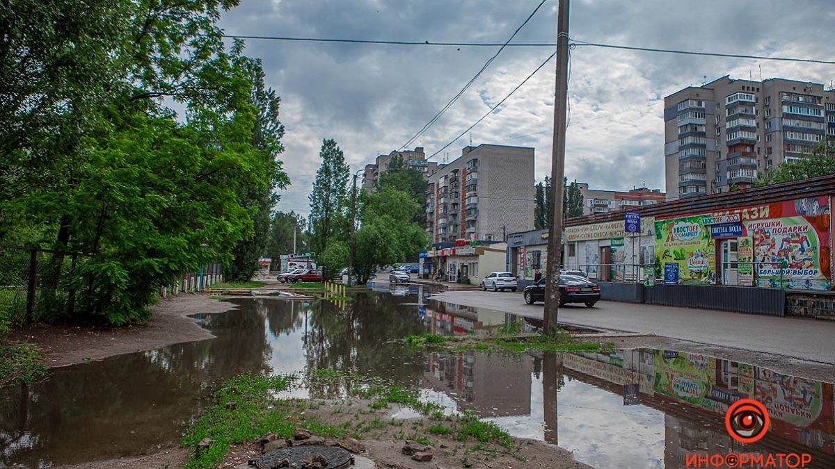 ремонт улицу