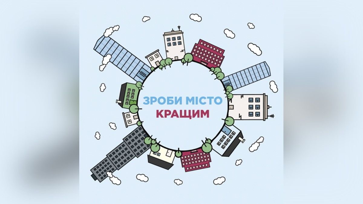 Новые стройки, трамваи, снос Паруса и кредиты на 2 млрд: что приняли на сессии горсовета Днепра 3