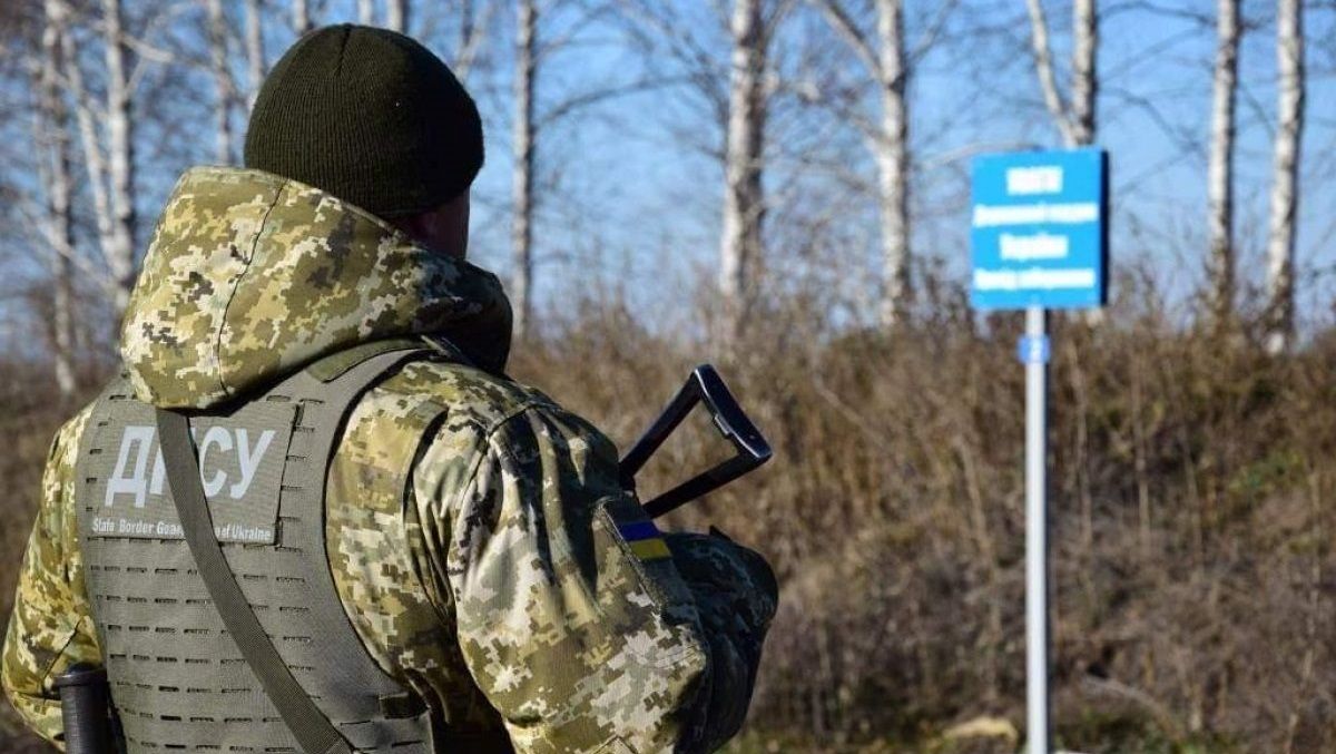 В Украине введут режим чрезвычайного положения: что значит решение СНБО