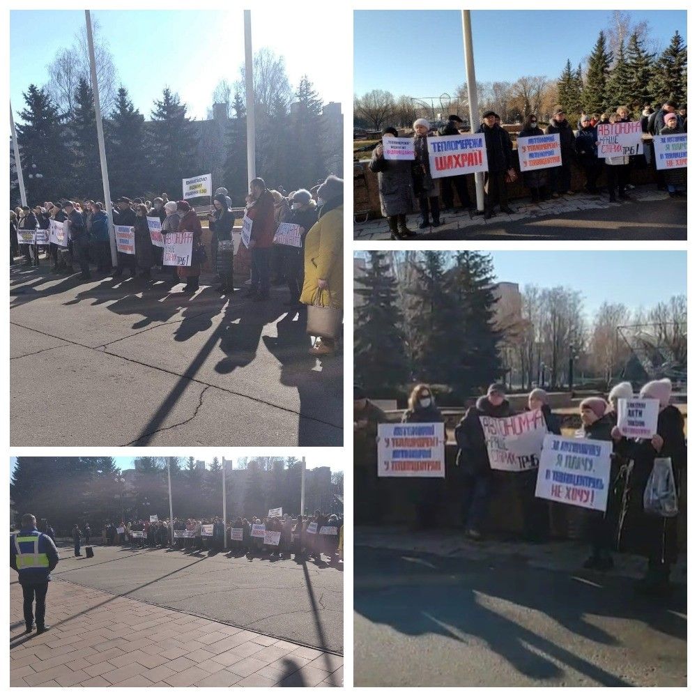 1500 гривен на коммуналку, эко-вопросы и трамваи: что приняли на сессии горсовета Кривого Рога 3