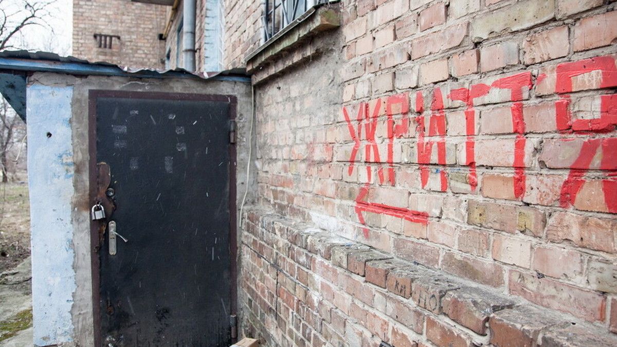 Военное положение: что делать «гражданским» и как работает критическая инфраструктура