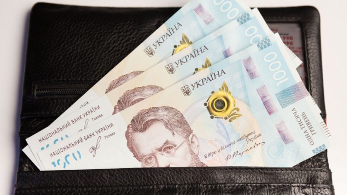 Как в Киеве оформить субсидию в неотопительный период