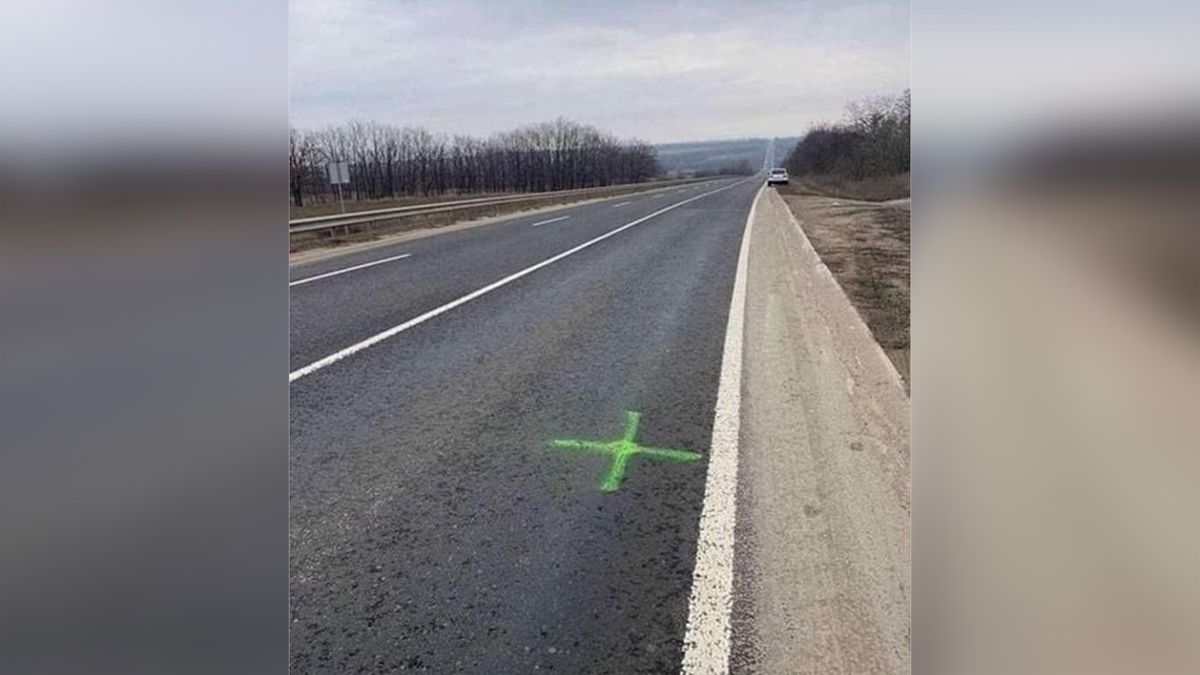 Киберполиция создала бот для сообщений о метках для войск РФ на дорогах