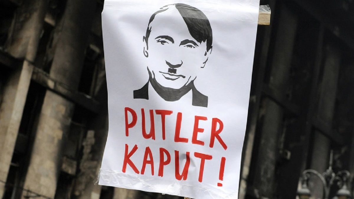 Миллион за голову Путина: ставки принимаются. Кто больше?