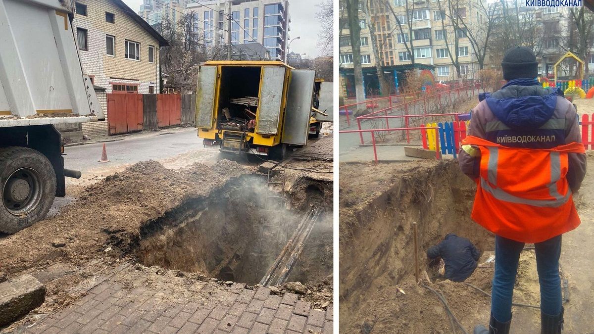 На трубы, реагенты и топливо: Киевводоканал просит по возможности оплатить услуги