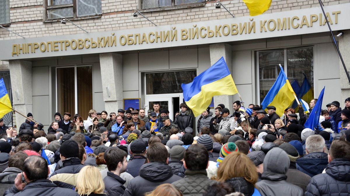 «Планы выполнены и перевыполнены»: в Днепре рассказали о работе военкоматов