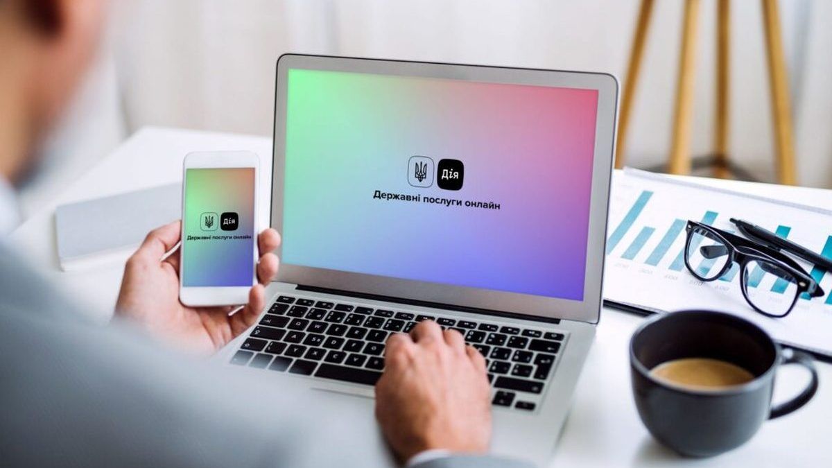 В приложении «Дія» появилось радио: как его запустить и что послушать