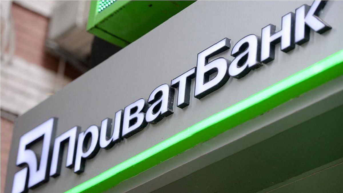Какие отделения ПриватБанка работают в Киеве 17 марта