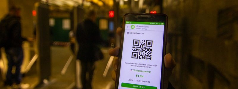 Реконструкция парков и дорог, е-билет, новый перевозчик: о чем в Днепре просили Филатова за 2 месяца 3