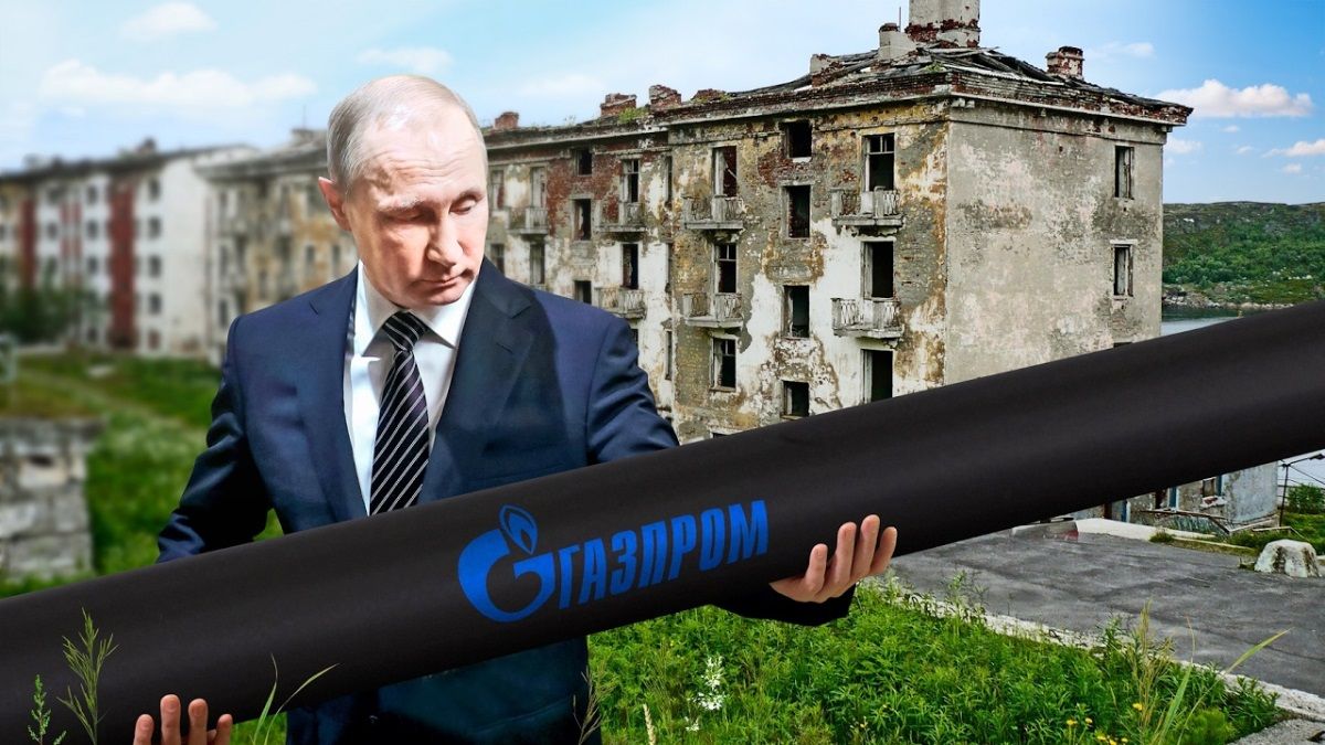 Зачем путину нужна оплата за газ в рублях от стран ЕС: мнение